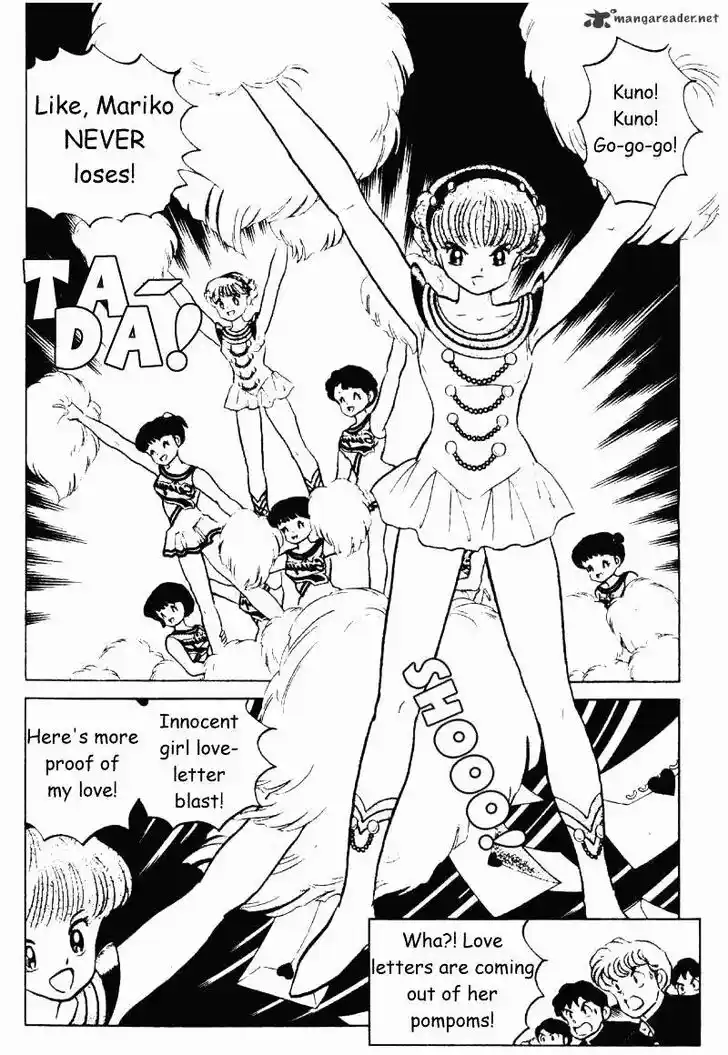 Ranma 1/2 dj - Kero Hon Ch.021