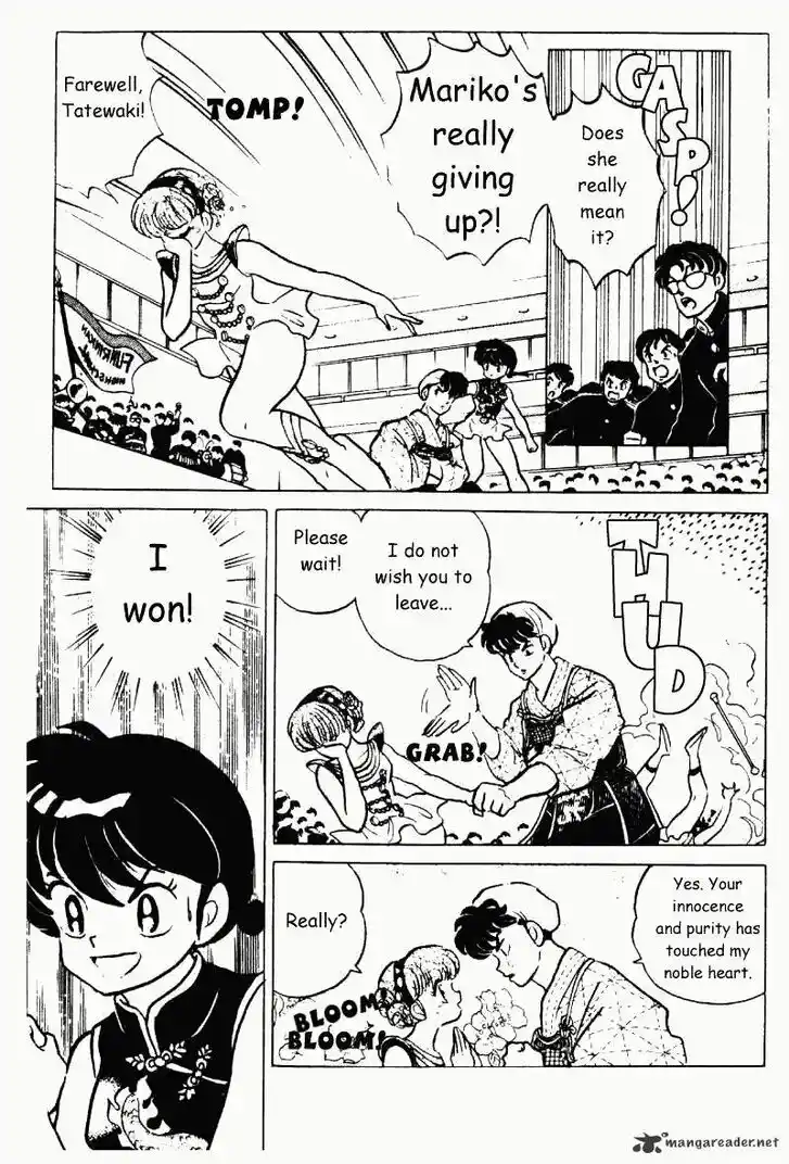 Ranma 1/2 dj - Kero Hon Ch.021