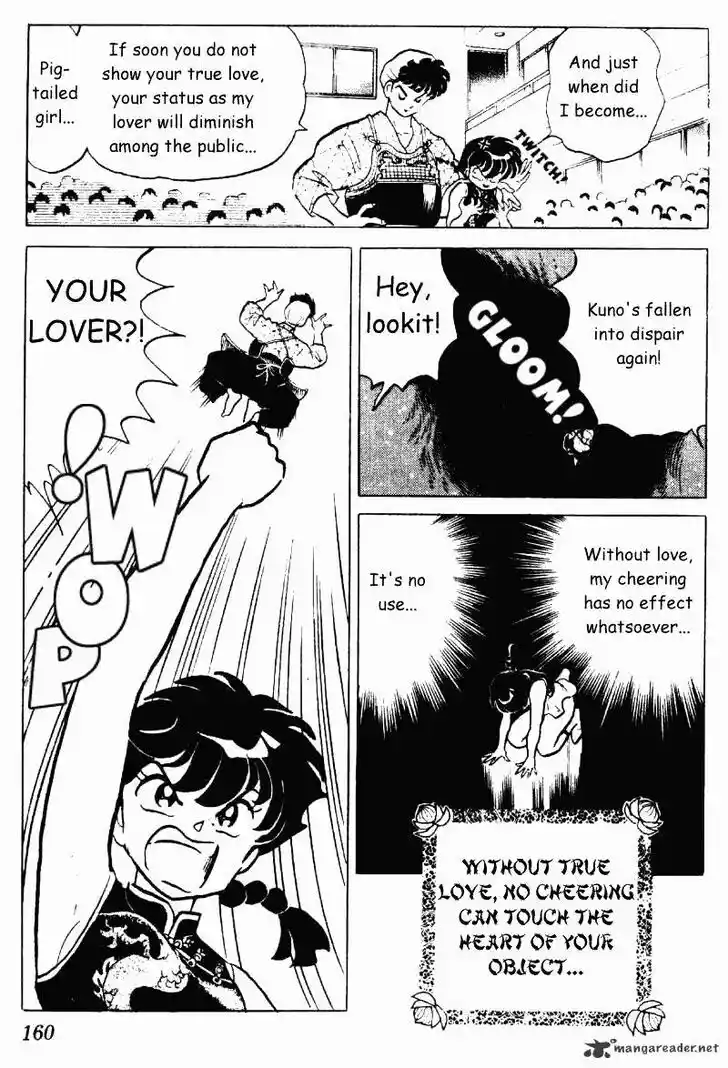 Ranma 1/2 dj - Kero Hon Ch.021