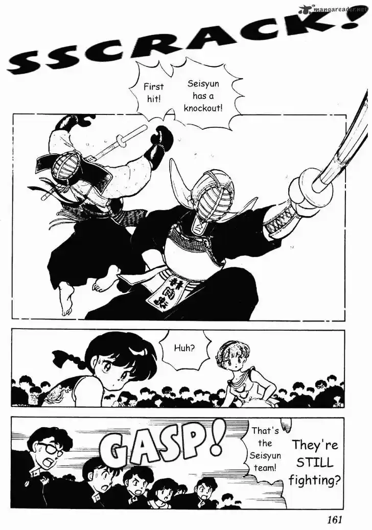 Ranma 1/2 dj - Kero Hon Ch.021