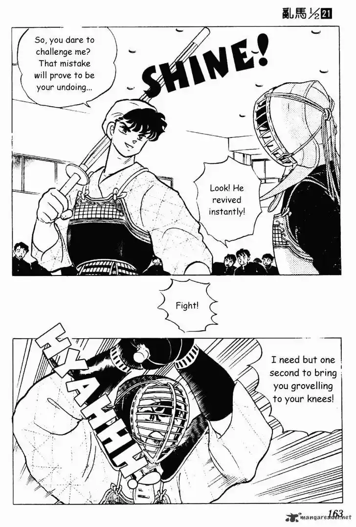 Ranma 1/2 dj - Kero Hon Ch.021