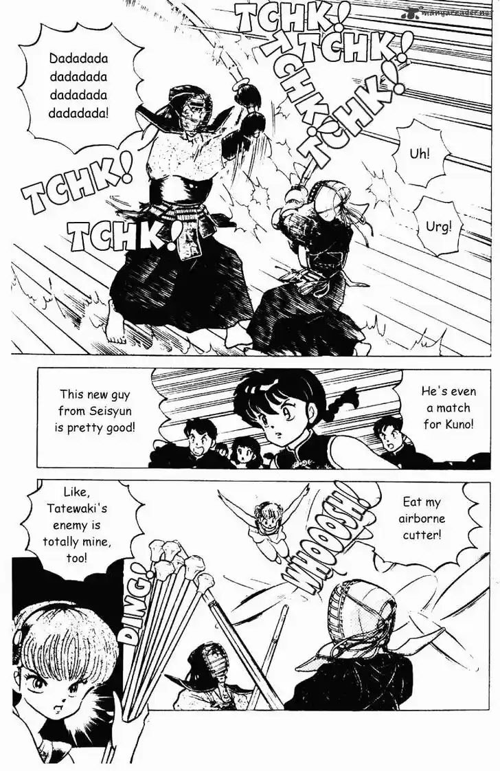 Ranma 1/2 dj - Kero Hon Ch.021