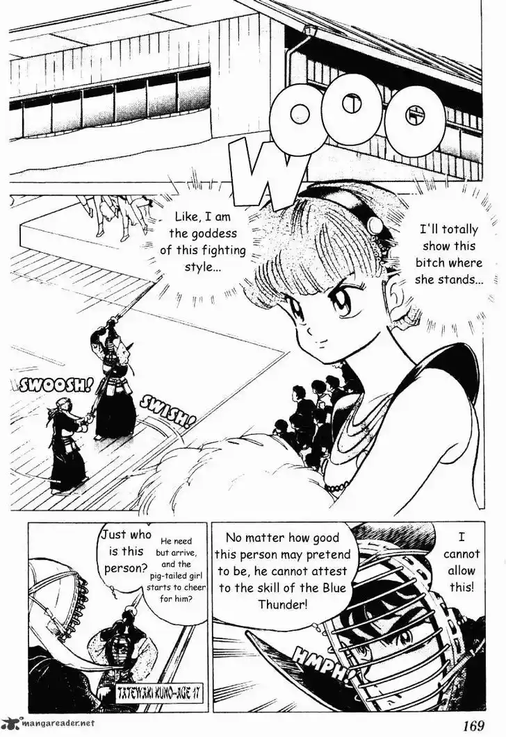 Ranma 1/2 dj - Kero Hon Ch.021
