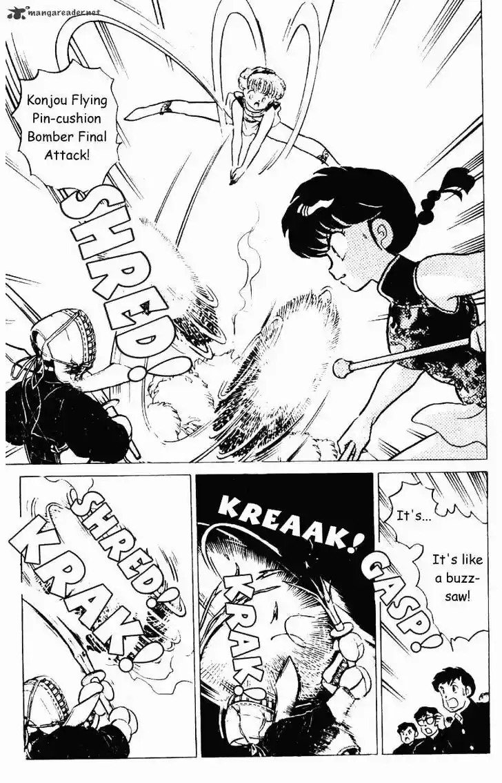 Ranma 1/2 dj - Kero Hon Ch.021