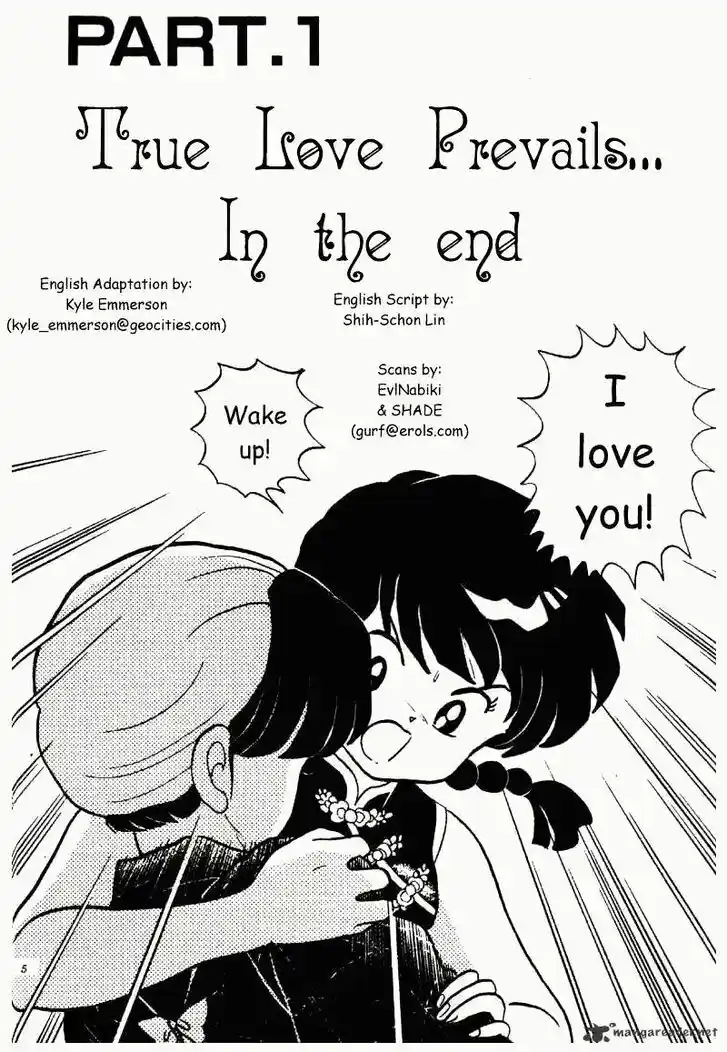 Ranma 1/2 dj - Kero Hon Ch.022