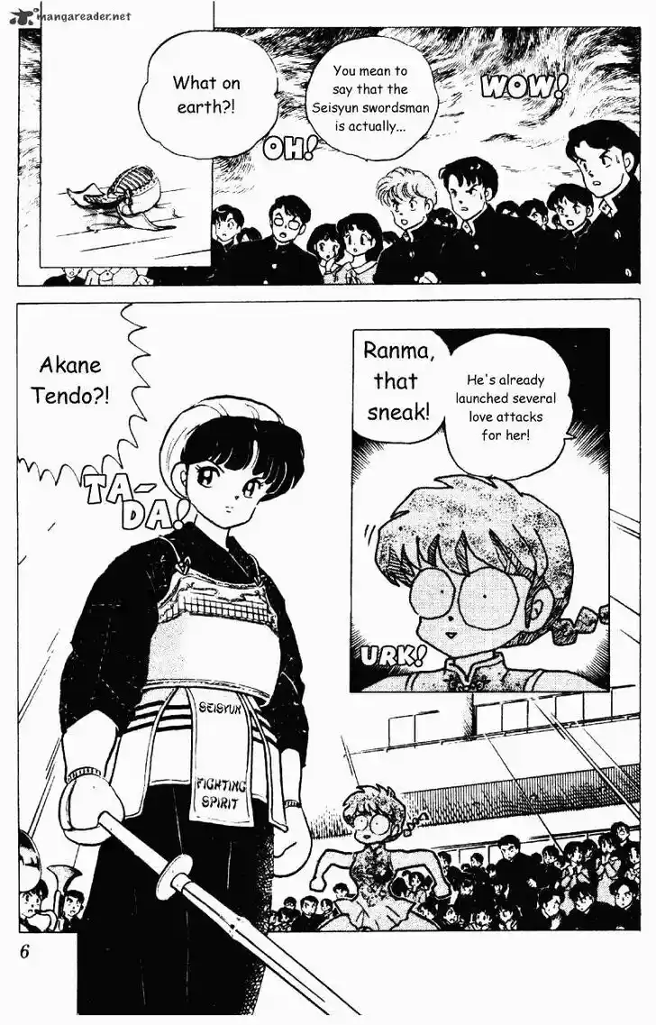 Ranma 1/2 dj - Kero Hon Ch.022