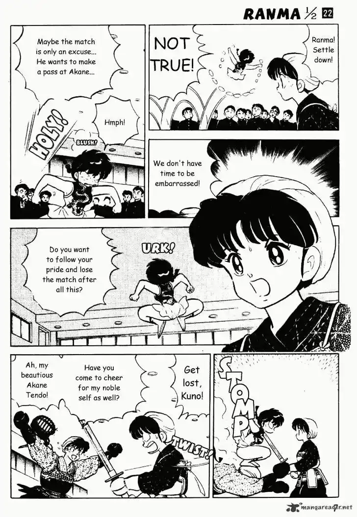 Ranma 1/2 dj - Kero Hon Ch.022