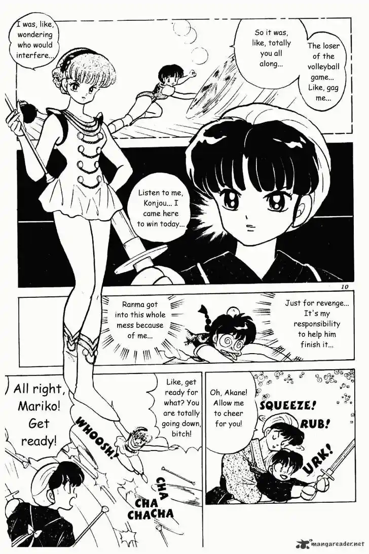 Ranma 1/2 dj - Kero Hon Ch.022