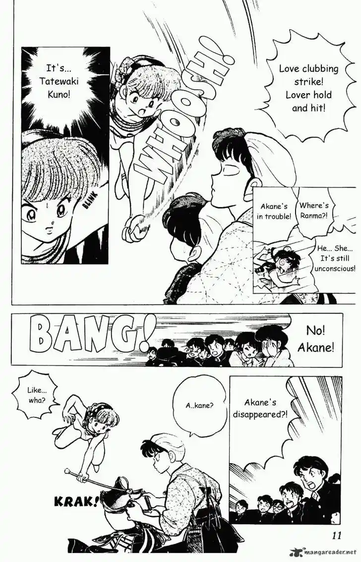 Ranma 1/2 dj - Kero Hon Ch.022