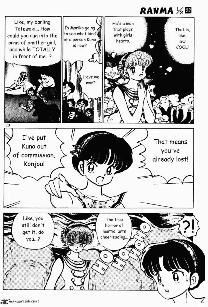 Ranma 1/2 dj - Kero Hon Ch.022