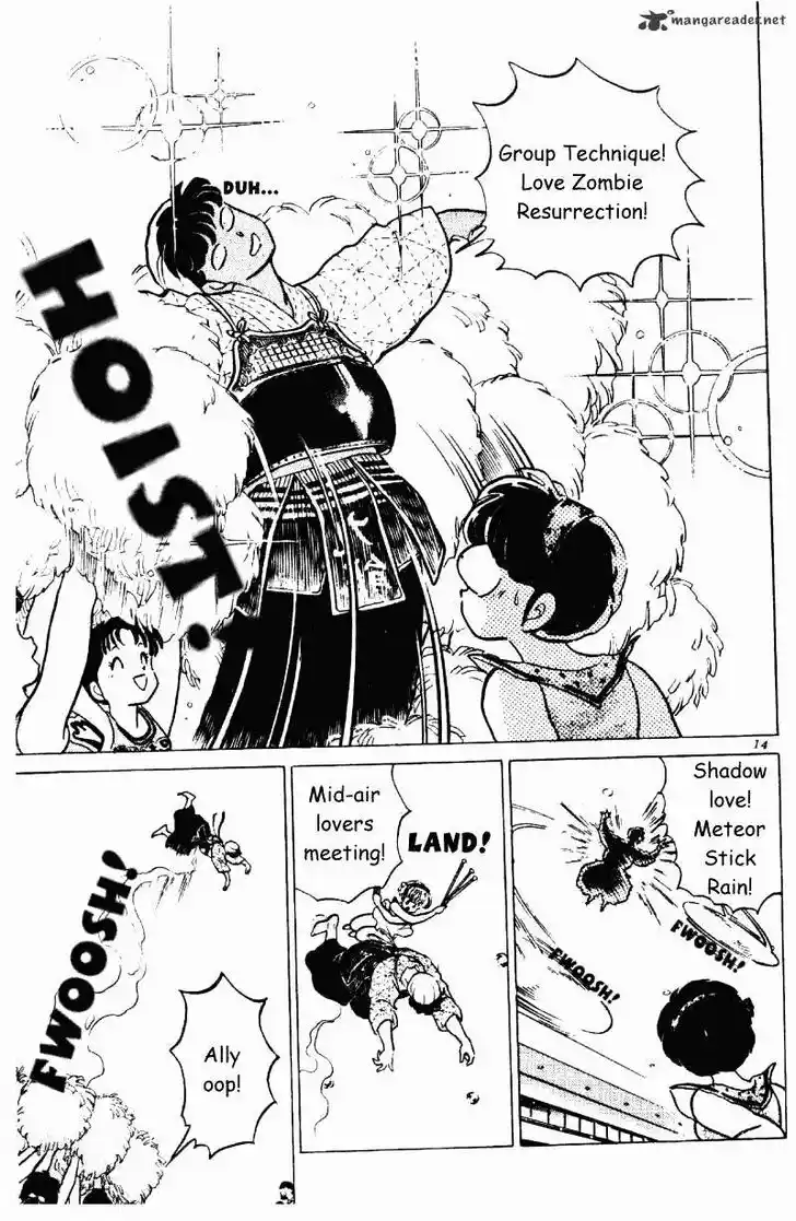 Ranma 1/2 dj - Kero Hon Ch.022
