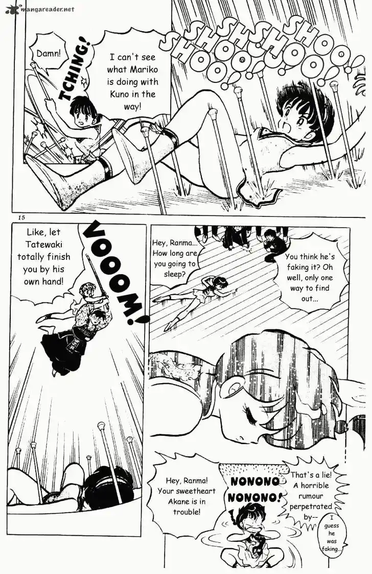 Ranma 1/2 dj - Kero Hon Ch.022