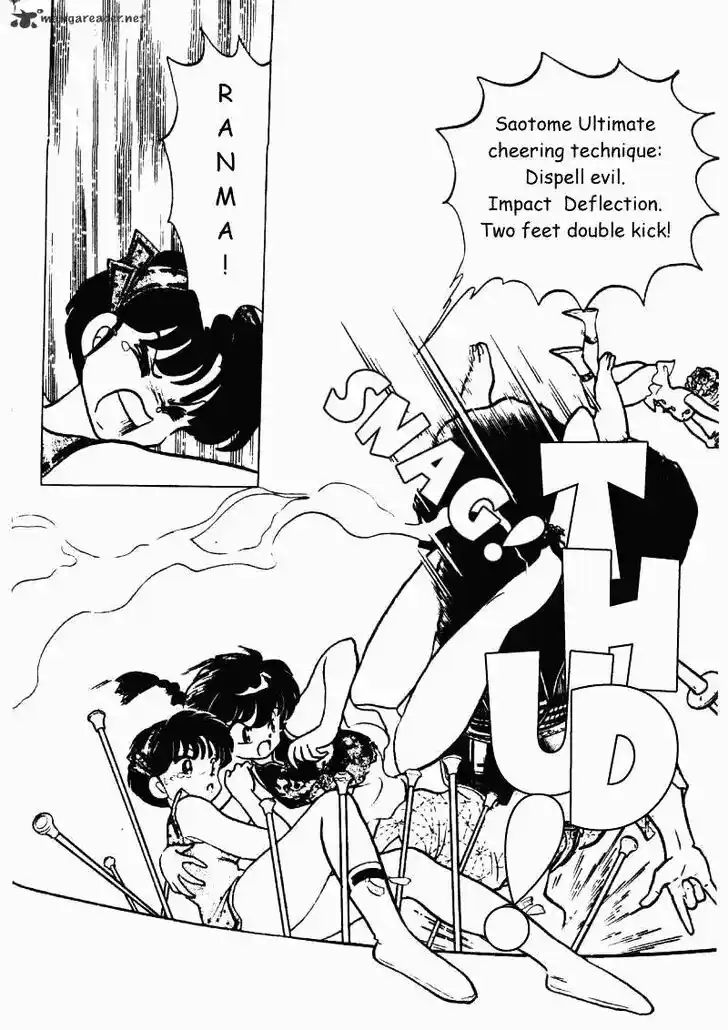 Ranma 1/2 dj - Kero Hon Ch.022