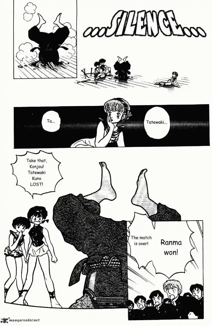 Ranma 1/2 dj - Kero Hon Ch.022