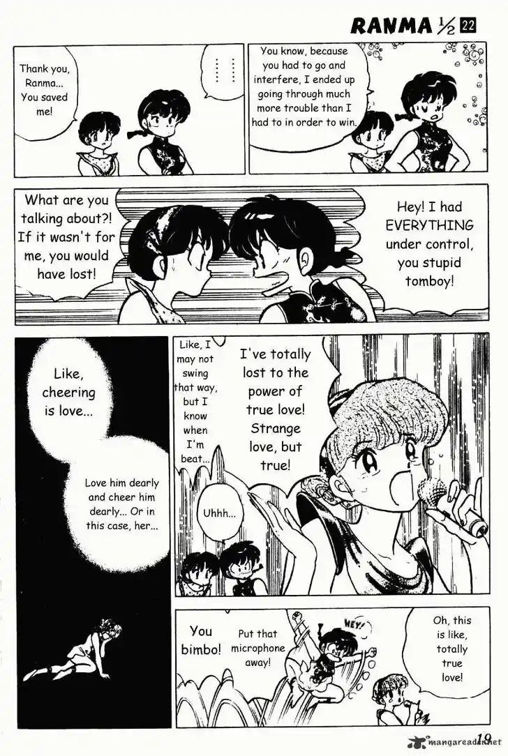 Ranma 1/2 dj - Kero Hon Ch.022