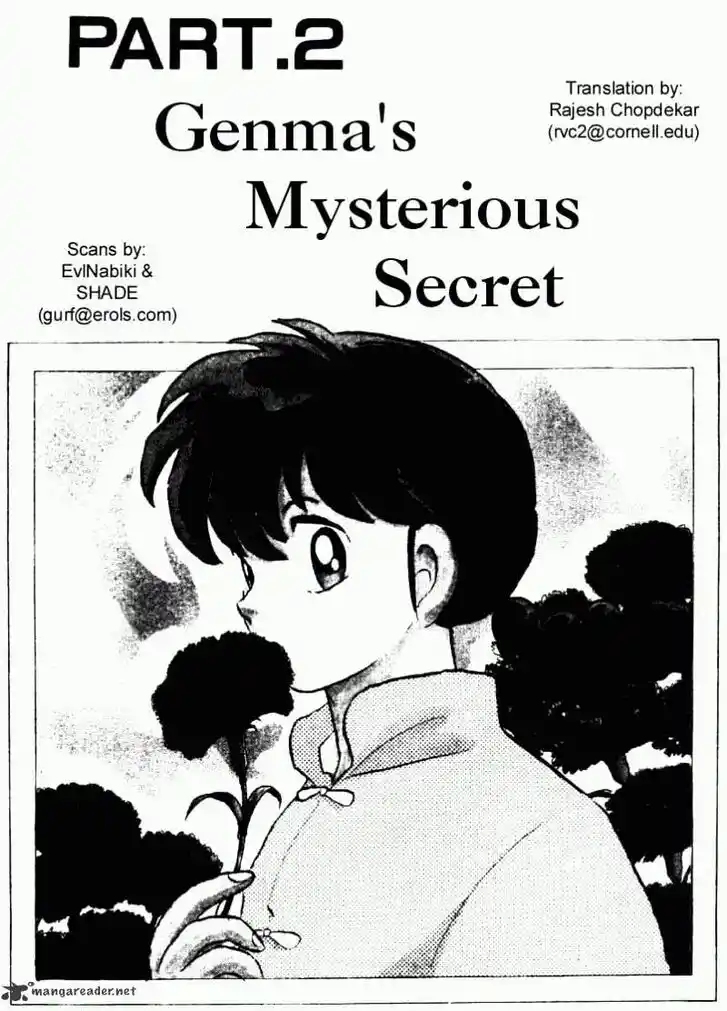 Ranma 1/2 dj - Kero Hon Ch.022