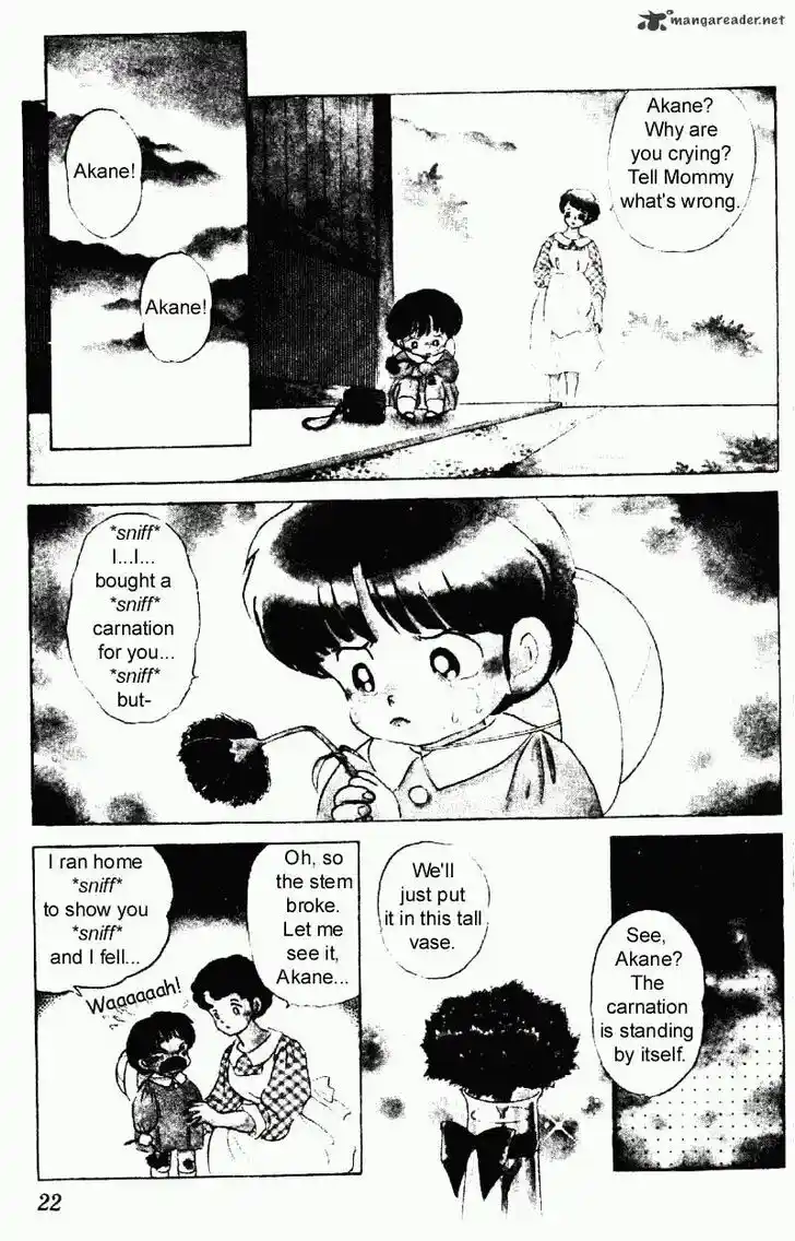 Ranma 1/2 dj - Kero Hon Ch.022