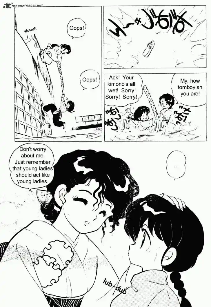 Ranma 1/2 dj - Kero Hon Ch.022