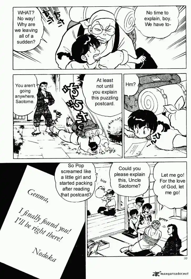 Ranma 1/2 dj - Kero Hon Ch.022