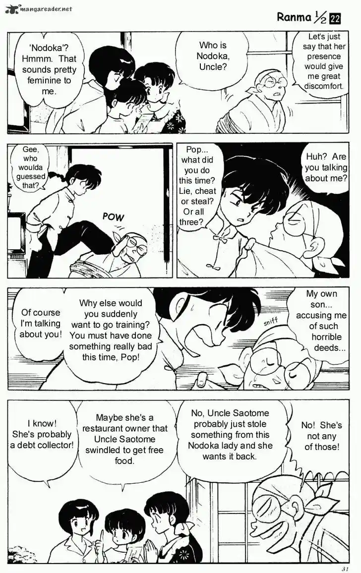 Ranma 1/2 dj - Kero Hon Ch.022
