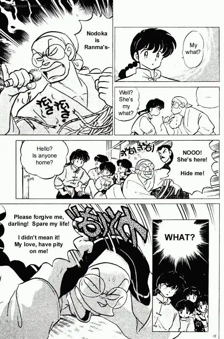 Ranma 1/2 dj - Kero Hon Ch.022