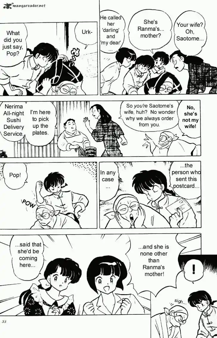 Ranma 1/2 dj - Kero Hon Ch.022