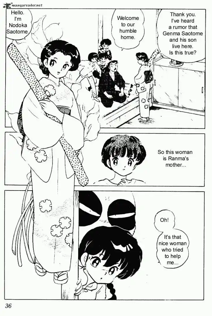 Ranma 1/2 dj - Kero Hon Ch.022