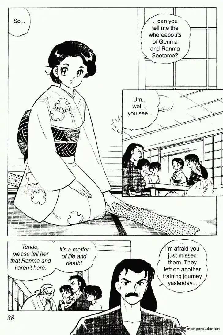 Ranma 1/2 dj - Kero Hon Ch.022