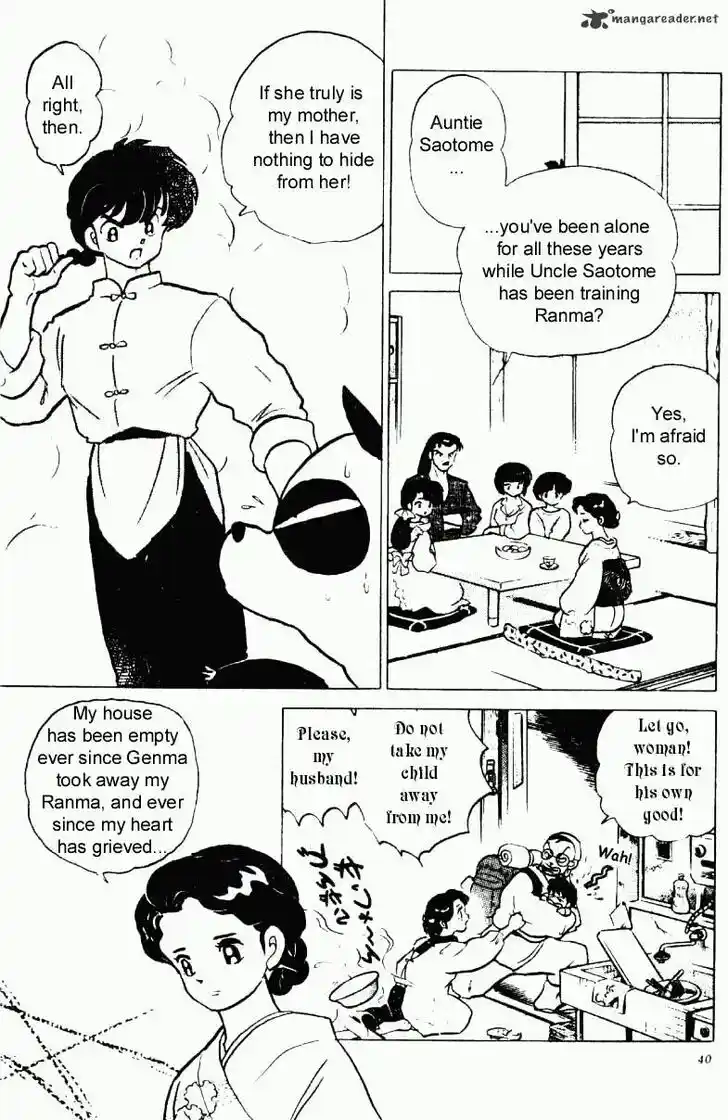 Ranma 1/2 dj - Kero Hon Ch.022