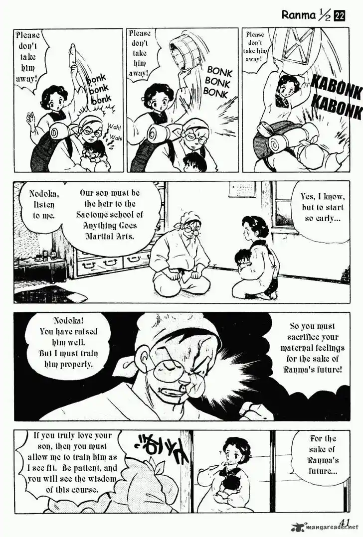 Ranma 1/2 dj - Kero Hon Ch.022