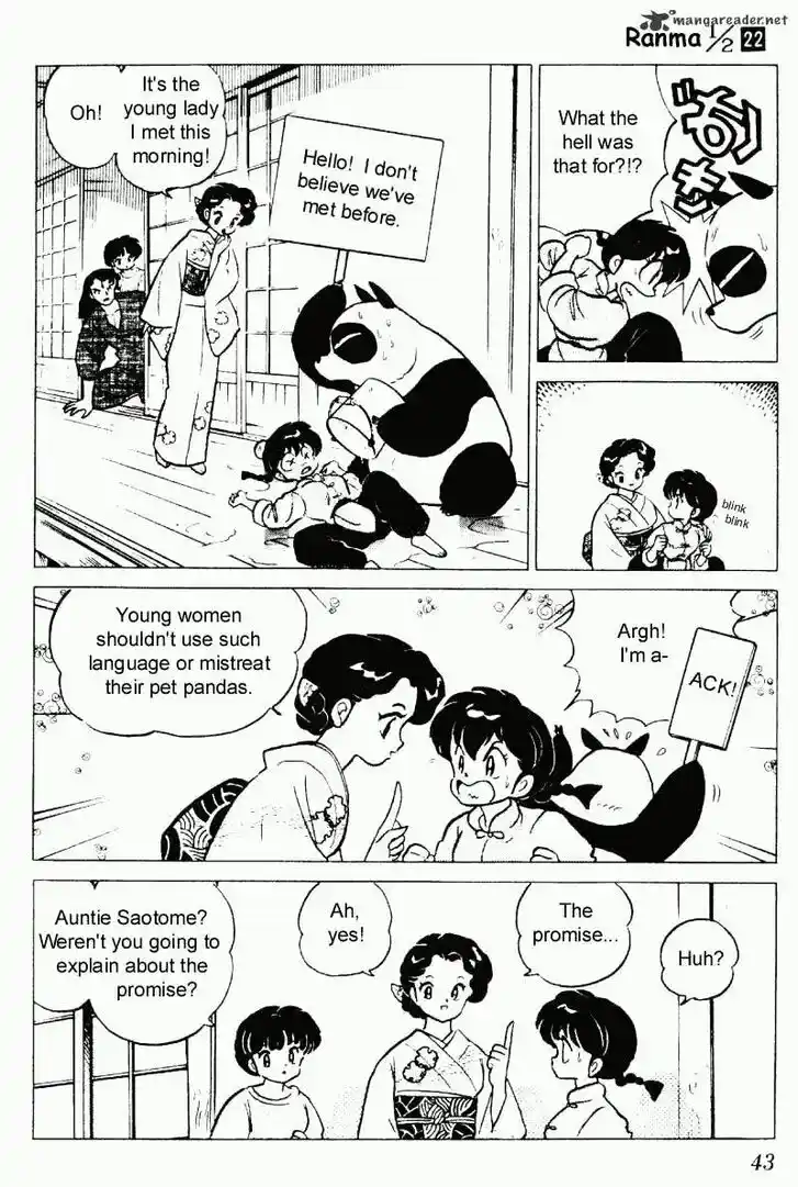 Ranma 1/2 dj - Kero Hon Ch.022