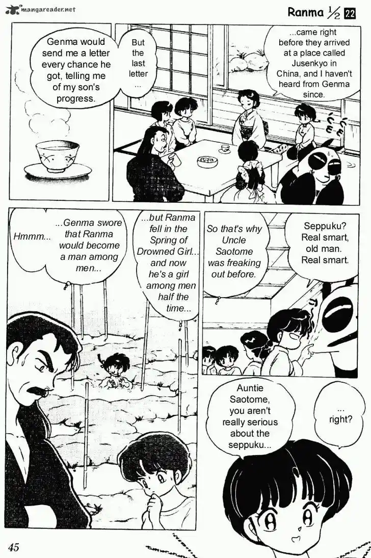 Ranma 1/2 dj - Kero Hon Ch.022