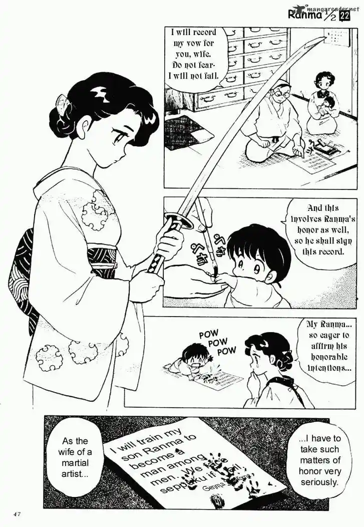Ranma 1/2 dj - Kero Hon Ch.022