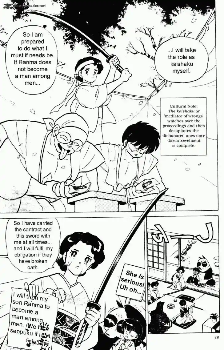Ranma 1/2 dj - Kero Hon Ch.022