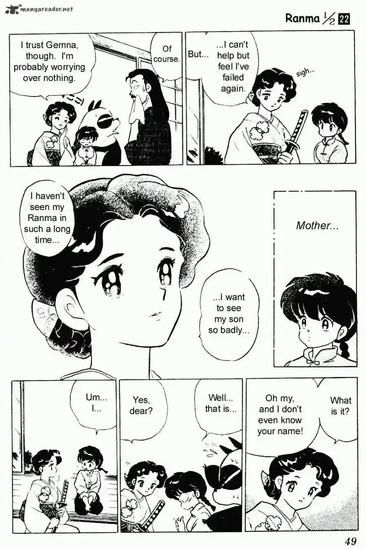 Ranma 1/2 dj - Kero Hon Ch.022