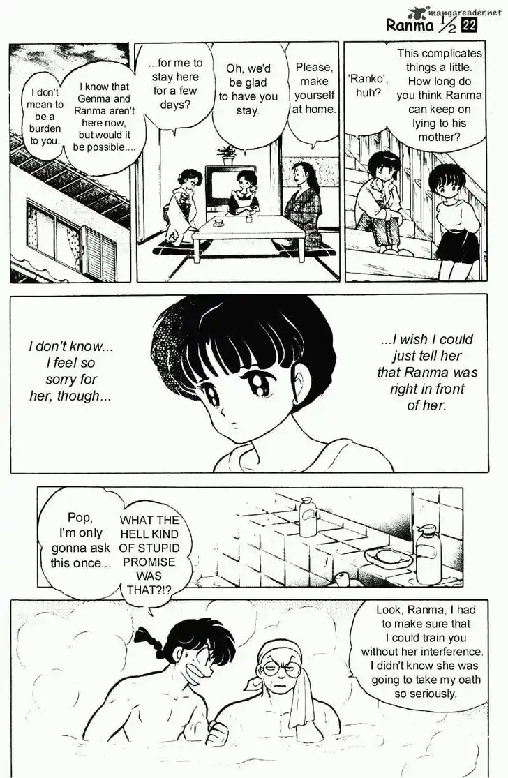 Ranma 1/2 dj - Kero Hon Ch.022