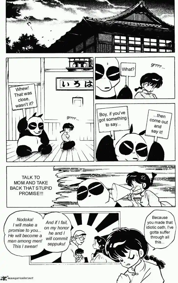 Ranma 1/2 dj - Kero Hon Ch.022