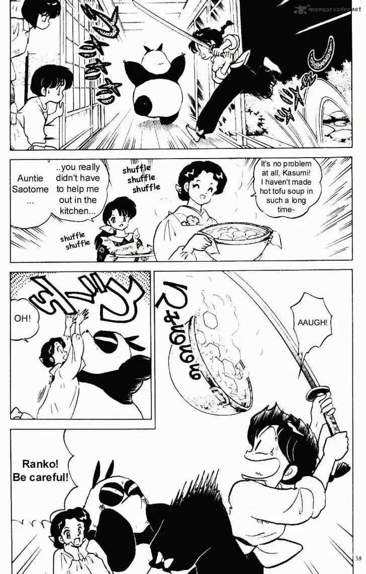 Ranma 1/2 dj - Kero Hon Ch.022