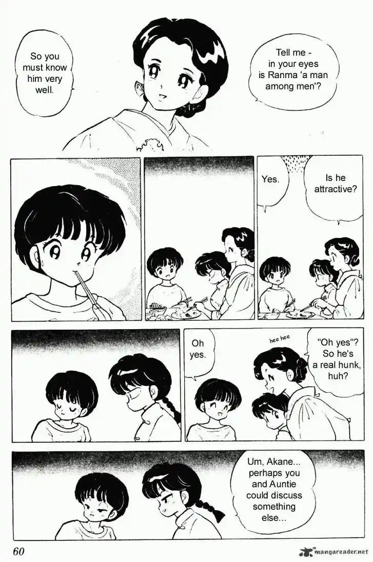 Ranma 1/2 dj - Kero Hon Ch.022