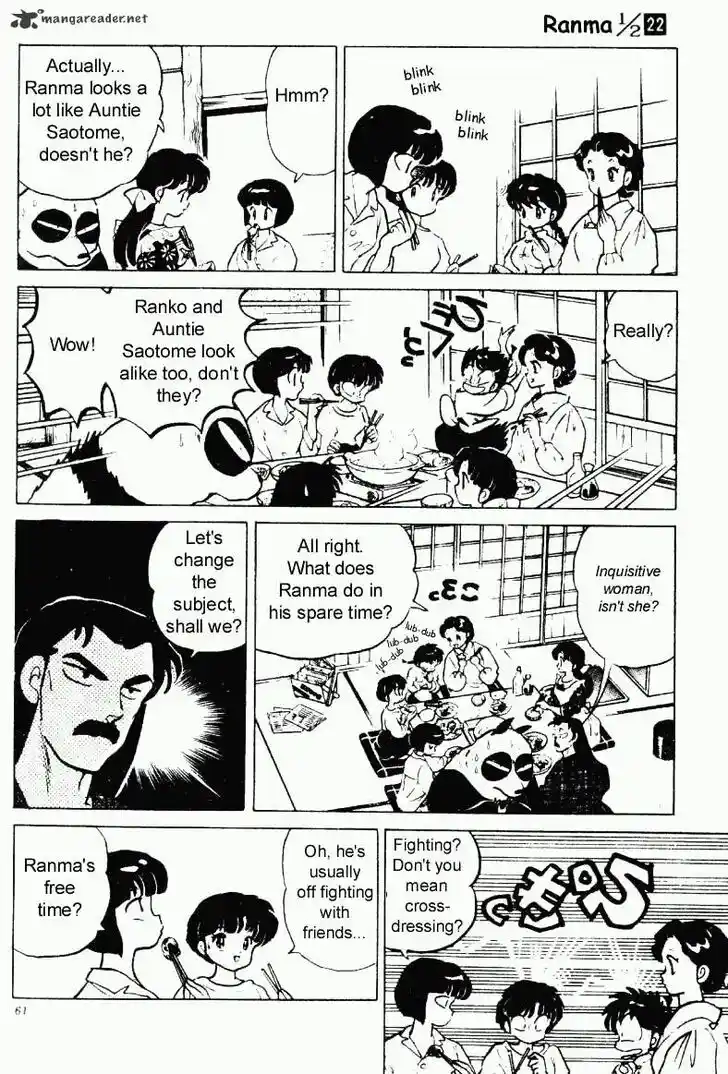 Ranma 1/2 dj - Kero Hon Ch.022