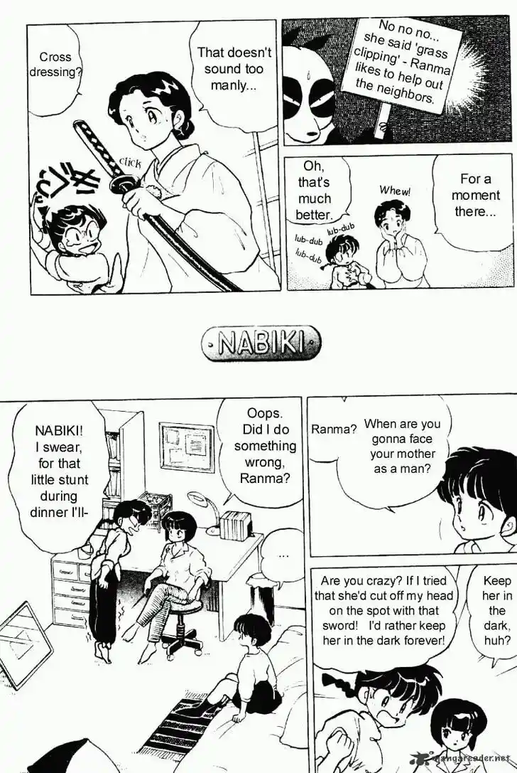 Ranma 1/2 dj - Kero Hon Ch.022