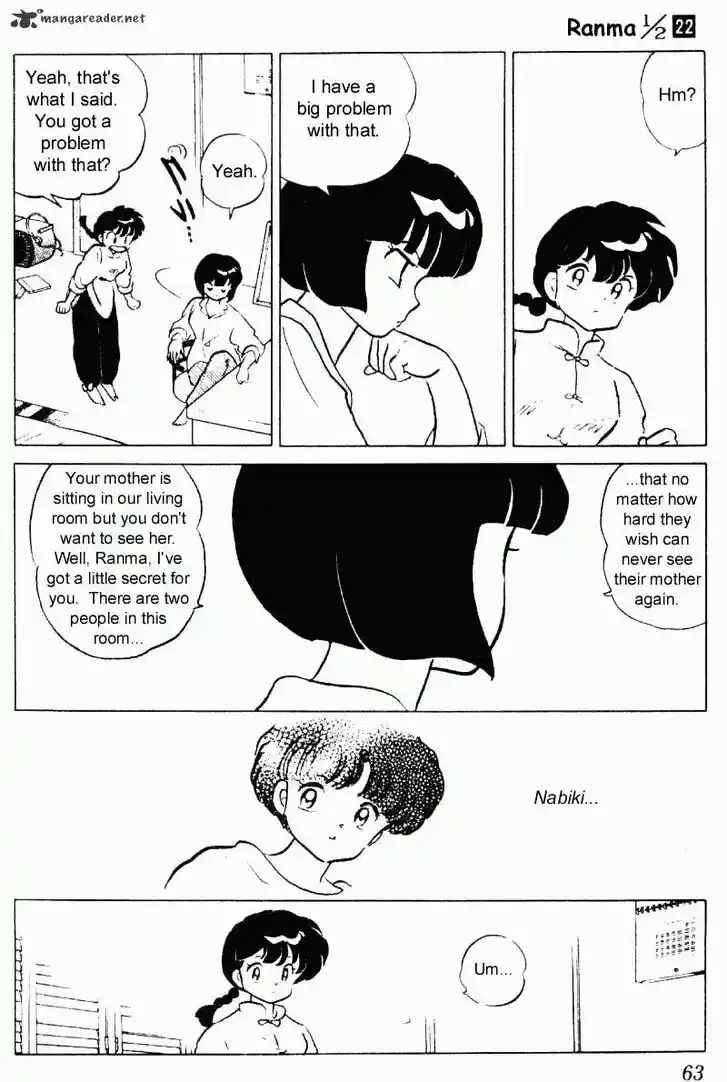 Ranma 1/2 dj - Kero Hon Ch.022