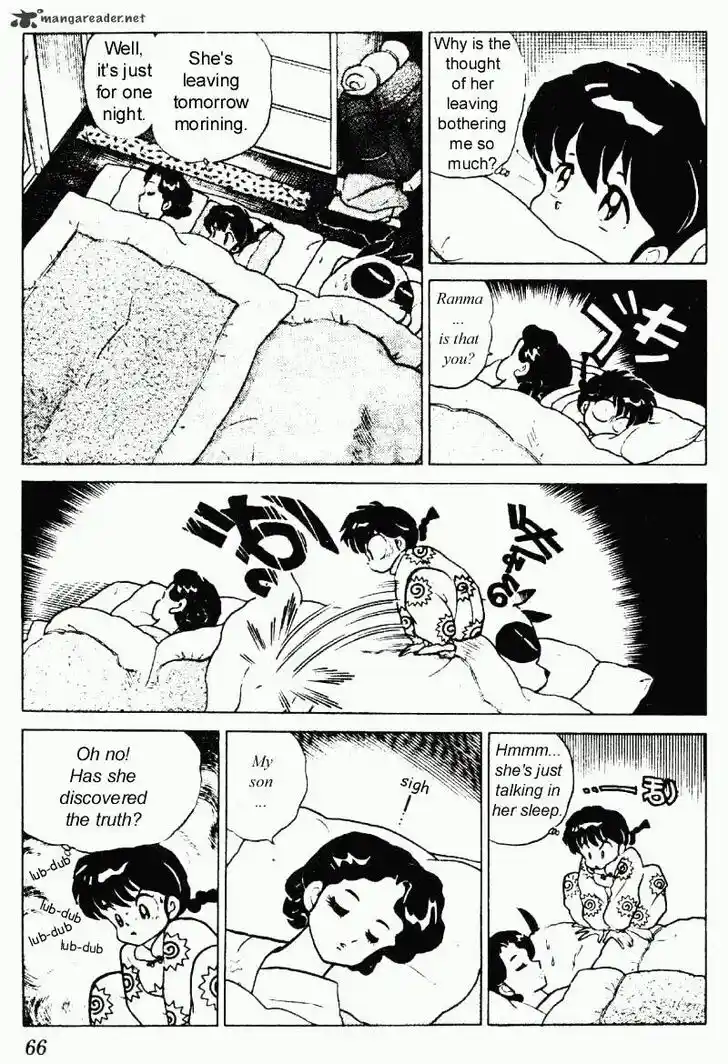 Ranma 1/2 dj - Kero Hon Ch.022