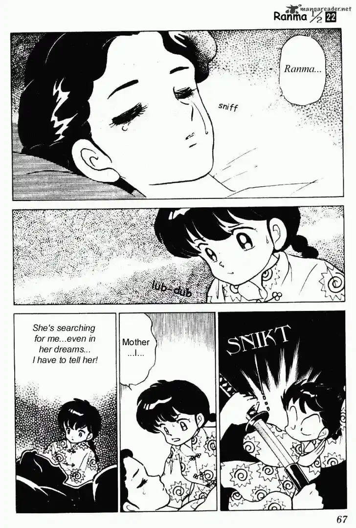 Ranma 1/2 dj - Kero Hon Ch.022