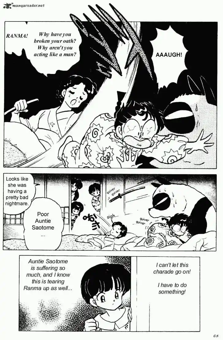 Ranma 1/2 dj - Kero Hon Ch.022