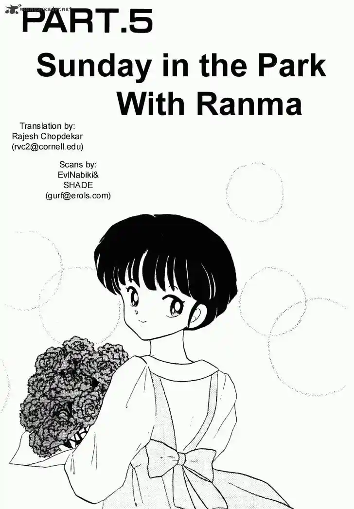 Ranma 1/2 dj - Kero Hon Ch.022