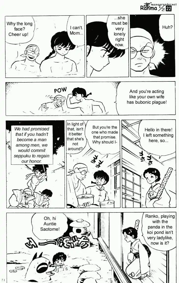 Ranma 1/2 dj - Kero Hon Ch.022