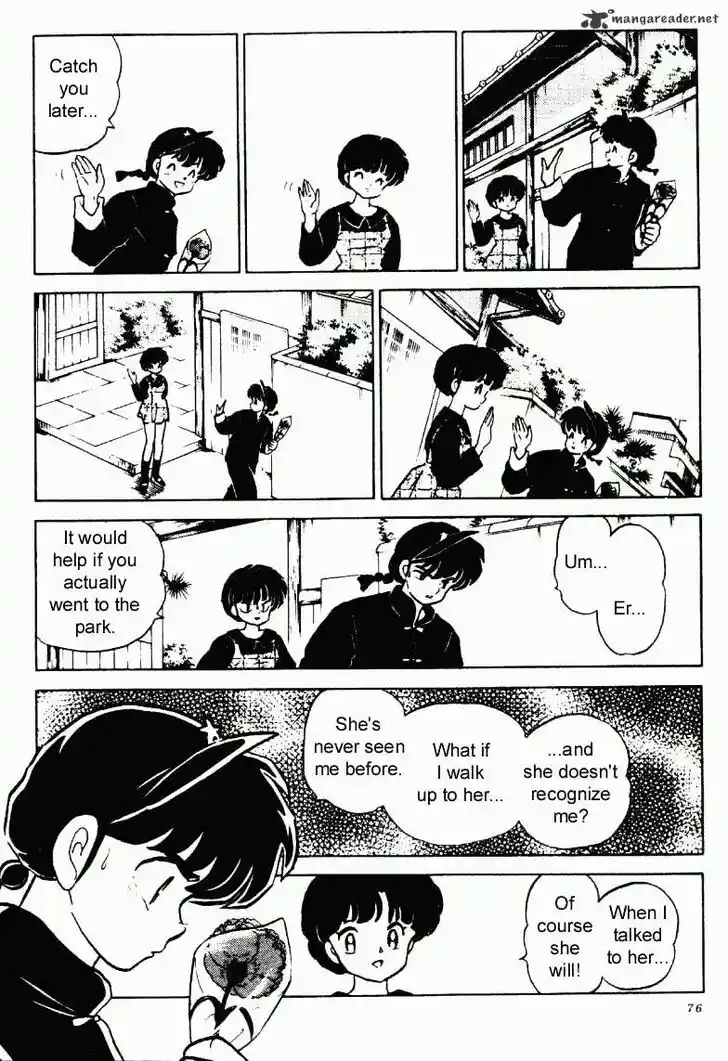 Ranma 1/2 dj - Kero Hon Ch.022