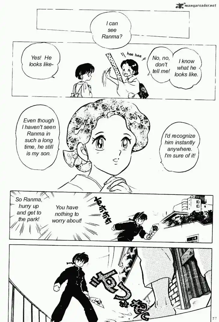 Ranma 1/2 dj - Kero Hon Ch.022