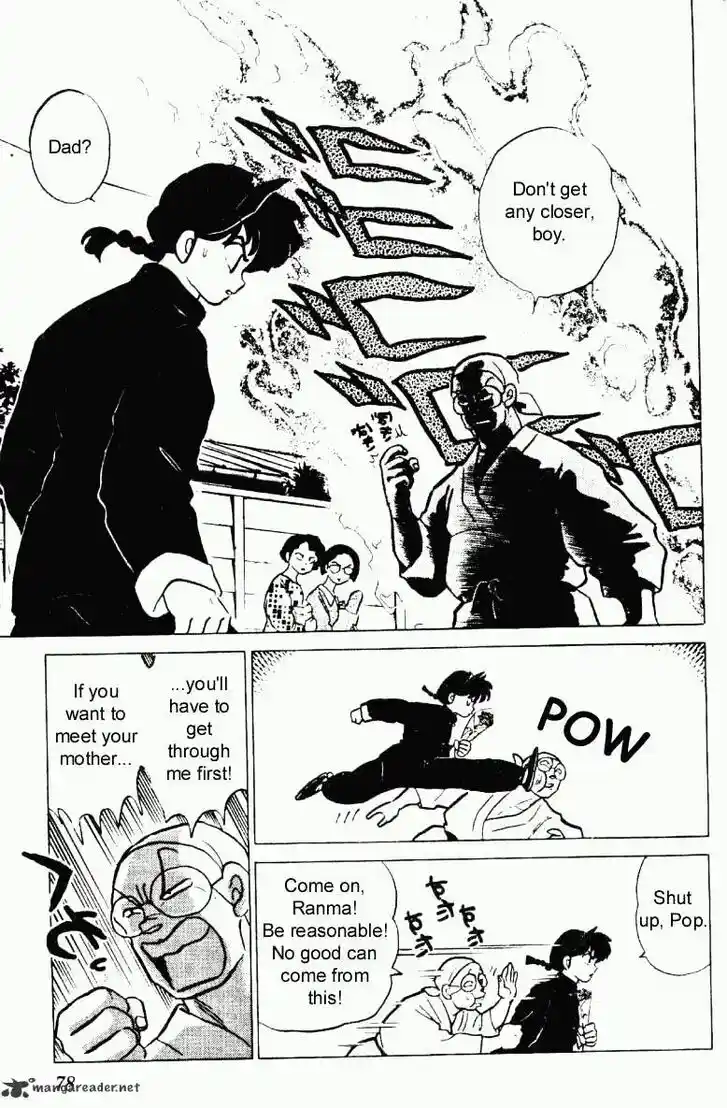 Ranma 1/2 dj - Kero Hon Ch.022